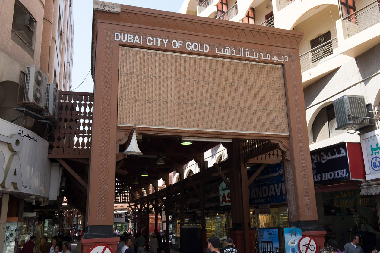 The entrance to the Gold Souk