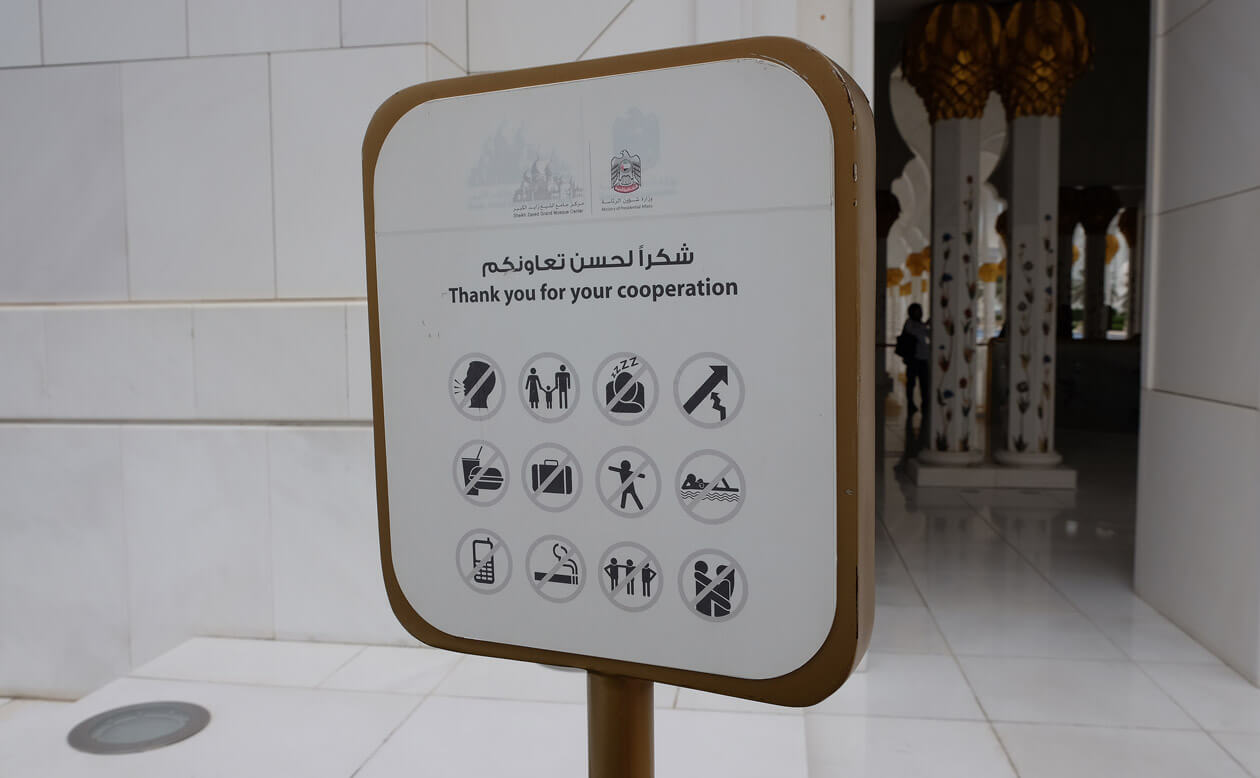 The "Mosque Manners" rules are simple to follow