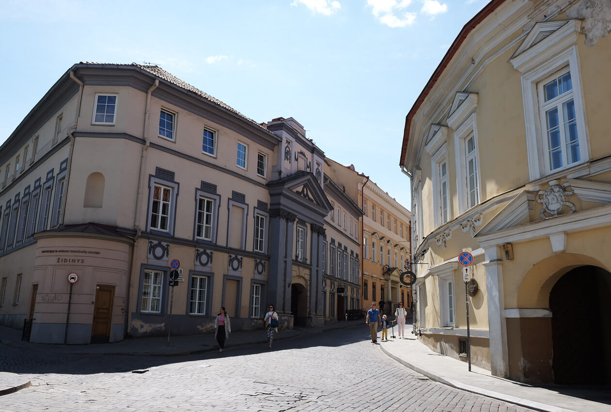 One of the streets in the old town by Vilnius University