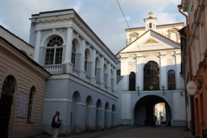 The Gates of Dawn, Vilnius's last remaining city gate